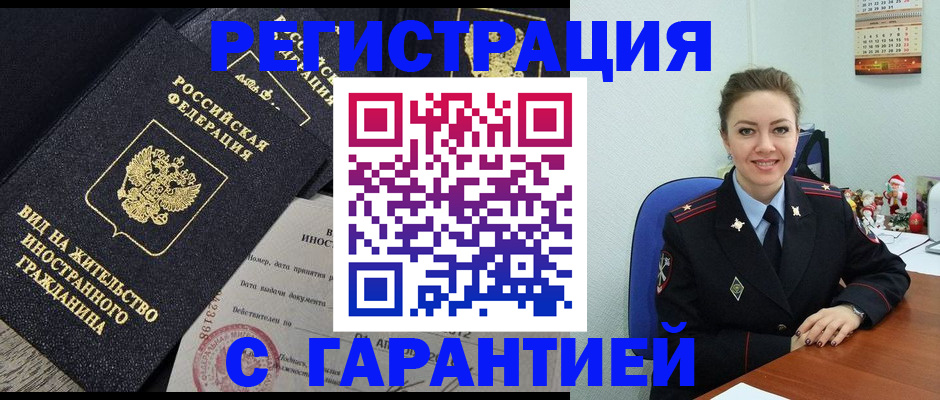 форма 3 в Красноуфимске